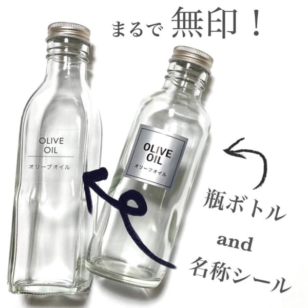 【セリア】さん素晴らしすぎます…！便利なのにオシャレな「キッチングッズ」4選