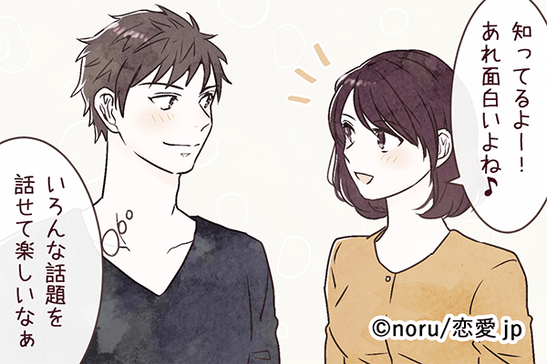 【30代女性必見】男が目を奪われる「大人女性」の魅力って？