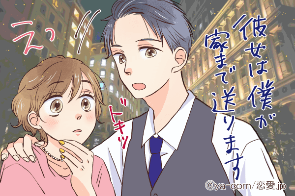 今、好きになりました…♡女性が「恋に落ちる瞬間」とは