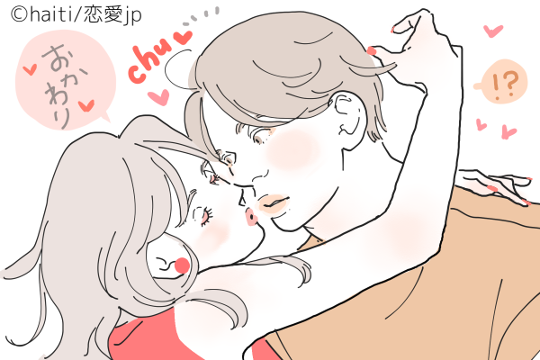 もうとろけちゃう…♡男が何回もしたくなる「大人のキス」とは