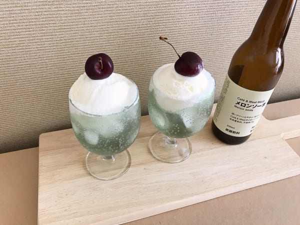 見つけたら即買って！【無印良品】のSNSで話題のグルメ4選