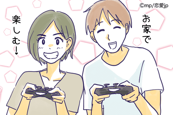 相合傘もできるしね♡彼と楽しむ「雨の日デートプラン」4つ