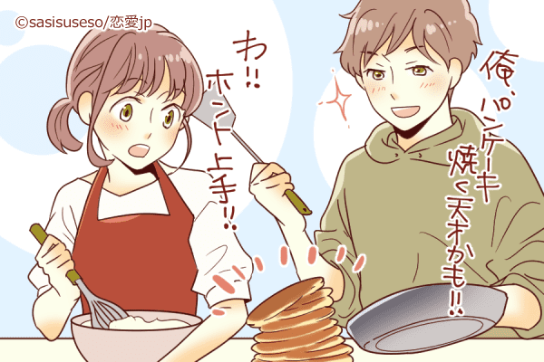 雨の日でも大丈夫♡彼との「おうちデート」での過ごし方4選