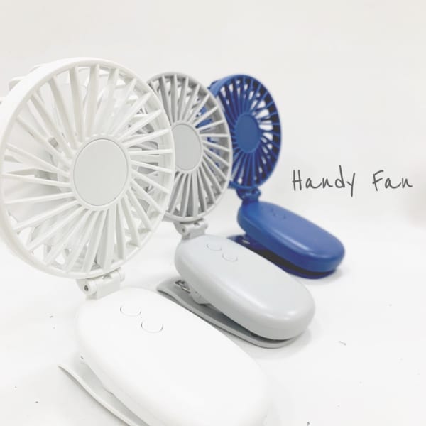 「これもダイソー？！」暑い夏も大活躍なサマーグッズ4選