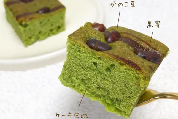 3時のおやつはコレで決まり！【無印良品】のウマすぎるスイーツ3選