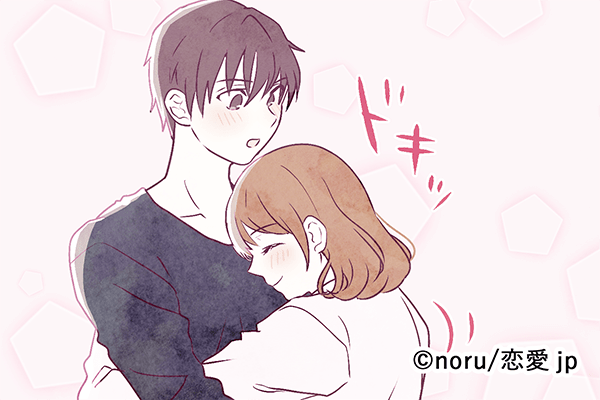 ドキドキしちゃうやん！男が喜ぶ「ハグの仕方」って？