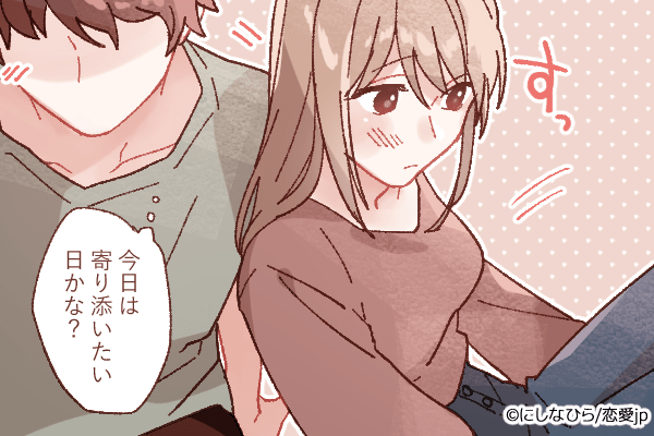 ドキドキしちゃうよ～♡彼に「キスしてもらう方法」とは？