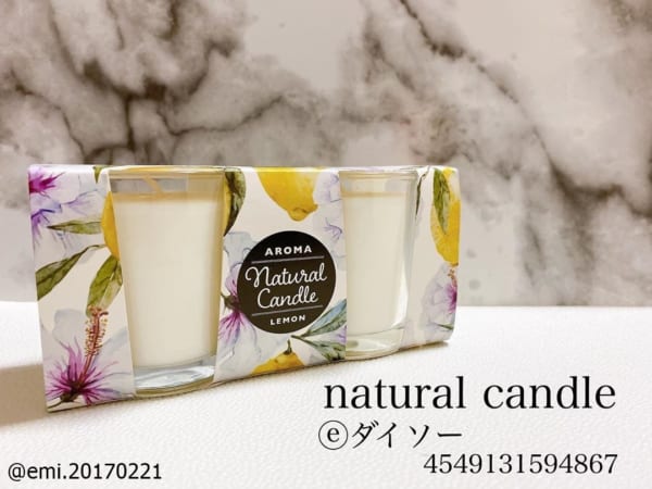 売り切れる前にゲット！【ダイソー】のインテリアグッズ4つ