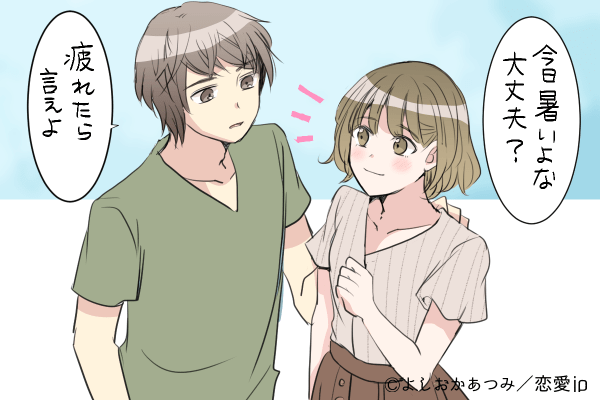 ガチで好きなんだッ♡男が「本命女性に言うセリフ」4選