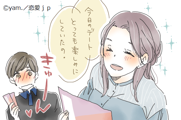 洗練されてるなあ♡男が魅了される「品のあるオトナ女性」って？