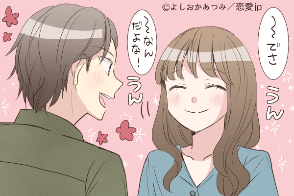 包容力の塊かよ♡男が落ち着ける「癒し系女性」の共通点