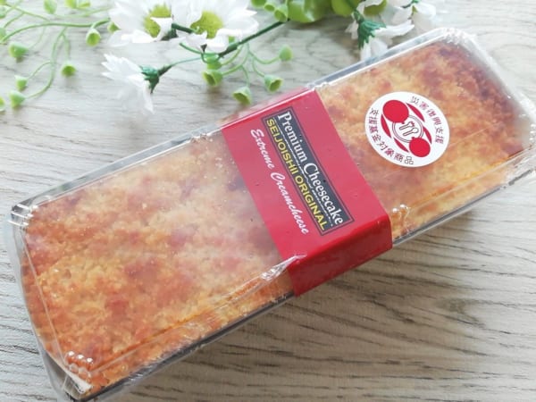 食べ始めたら止まらない♡【成城石井】の「チーズケーキ」が冷蔵庫に常備したいウマさ！