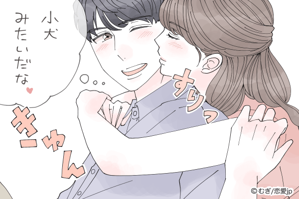 一生腕の中に閉じ込めたい…♡彼が「幸せを感じるハグ」って？