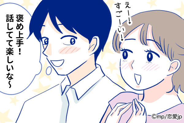 一瞬で好きになった…♡男が「初対面で好きになる女性」とは