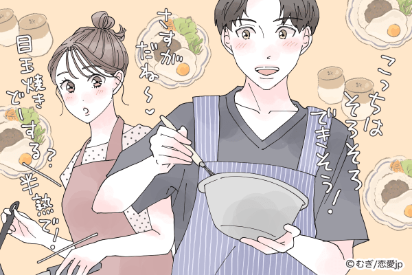 女性が「おうちデート」でしたいと思っている事4つ