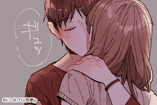 女性をメロメロにさせる「キスのやり方」とは