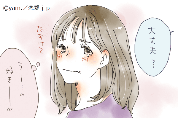 あの頃の感情復活♡「彼女が惚れ直す」セリフって？