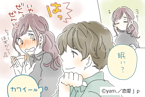 君ならいいよ…♡男が微笑ましく思う「彼女の可愛いウソ」とは