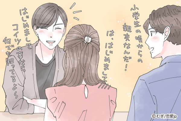 可愛すぎて心配…♡男が「大好きな彼女にだけする」4つの言動