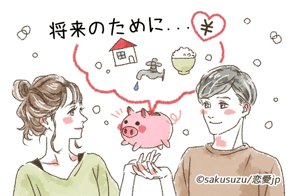 結婚までの第一歩♡彼と「同棲するメリット」4つとは？