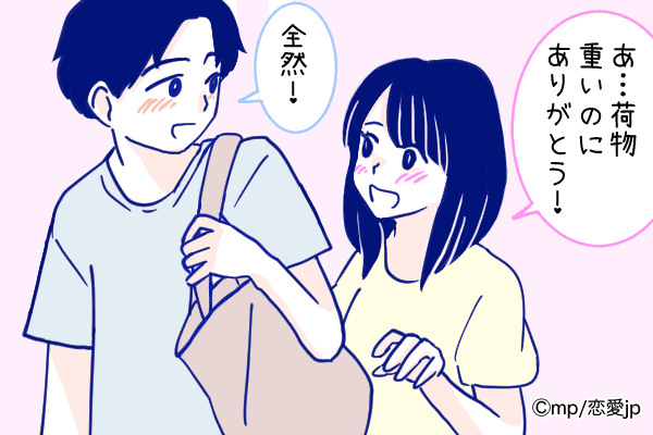 倦怠期とは無縁♡いつまでも「ラブラブカップル」でいる方法