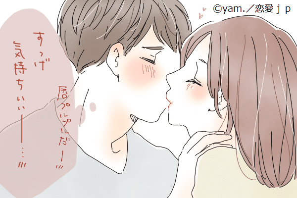 ここは天国か！？男を「気持ちよくさせるキス」の仕方とは