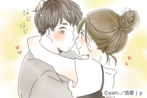 めっちゃ癒される♡彼の心を満たす「胸キュンハグ」って？