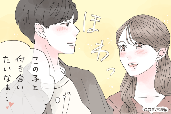この子と付き合えたらな…♡男が「女性を好きになるキッカケ」とは