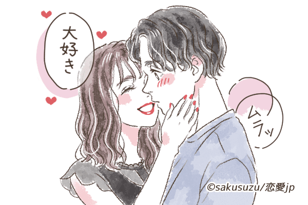 これで終わりにさせるかッ♡男が興奮する「キス後のセリフ」とは
