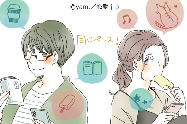 仲良しの秘訣はコレ♡「ラブラブカップルのLINE」って？