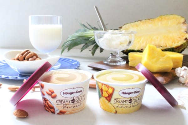 さっぱりだけど濃厚♡【ハーゲンダッツ】夏の新作はもう食べた？