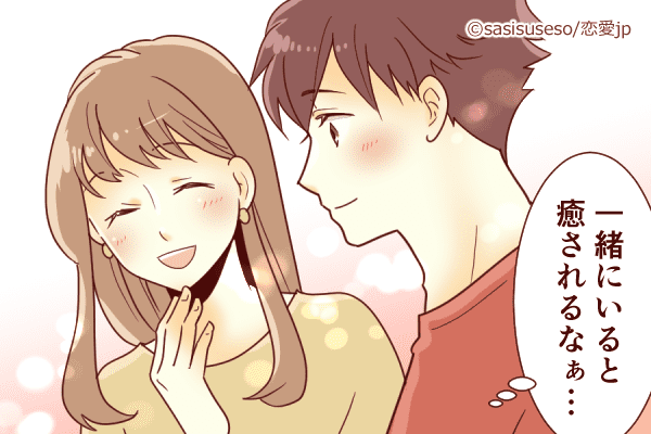 魅力が溢れてる♡男に「選ばれる女性」になる方法4選