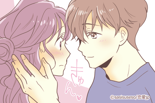 ずっと可愛いのズルじゃん…男がいつまでも「可愛いなぁ」と思う女性の特徴4つ