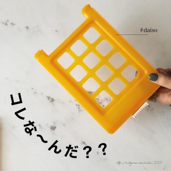 即GETして！【100均】の優秀「キッチンアイテム」まとめ