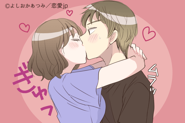 やっべ～♡彼がムラっとしちゃう「お色気キス」の仕方