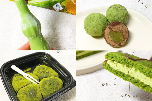 思わずパケ買い！？一度食べたらハマる「抹茶お菓子」4つを紹介！
