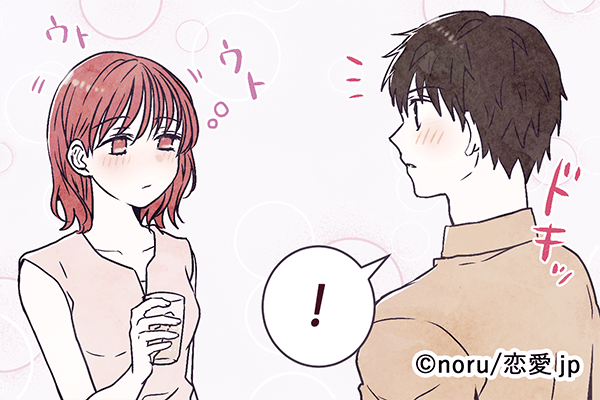 俺以外には見せるなよ…♡男がドキッとする「彼女の無防備姿」