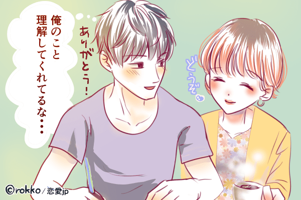 俺の理想の人♡男が「彼女にしたい」女性の共通点4つ