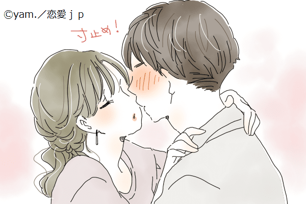 チューだけじゃ止まらんよ？男がドキッとする「色っぽキス」とは