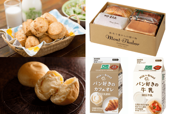 パン好き集まれ～！お取り寄せもOKのおすすめベーカリーまとめ