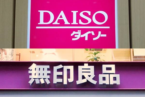 【ダイソー＆無印】夏の必需品！持ち歩ける「ミニ扇風機」3選