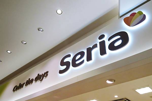 もう試した？！【セリア×セシルマクビー】コラボ商品って？