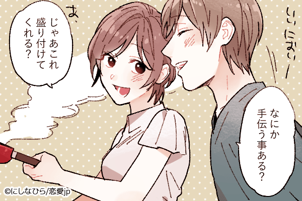 幸せな家庭を築けそう…♡男が「結婚を意識する瞬間」4つ