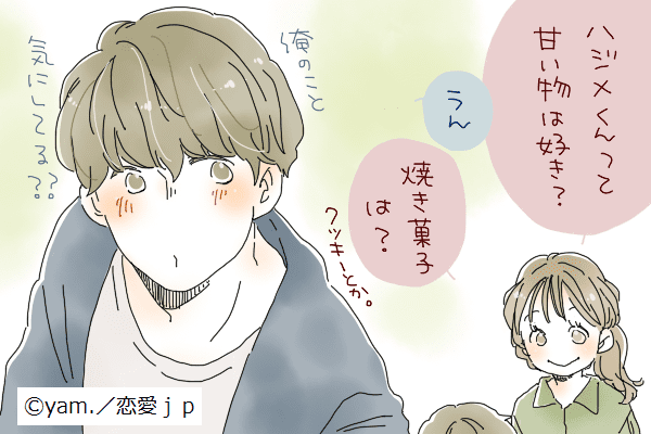 つい落ち着かなくて…♡女性が「好きな男にだけする行動」とは？