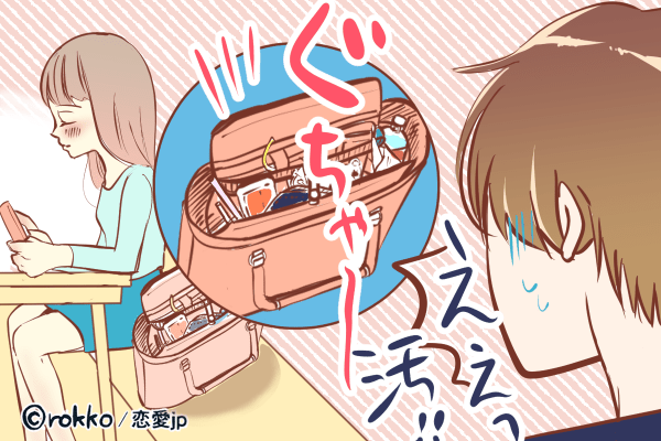 知りたくなかった…！男がガッカリする「女性の本性」って？