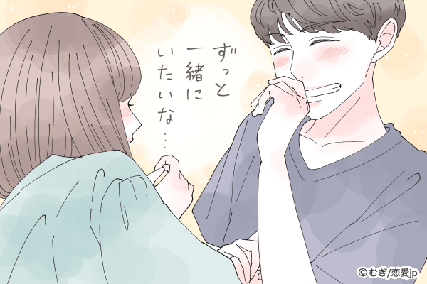 共に人生歩んでいこう！男が「一緒に居続けたい」と思う女性の特徴