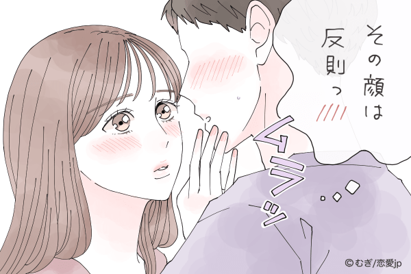 とろけちゃうよ…♡男を「悩殺するキス」の方法とは？