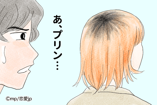 ちょっとガサツでしょ…？男性に実はバレてる「女性の手抜き」ポイント4つ