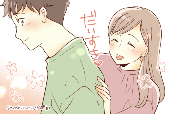 ずっとこのままがいい♡男がドキドキする「可愛いくっつき方」とは