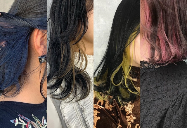 チラッと見せが可愛い！話題の「インナーカラー」を徹底解説！